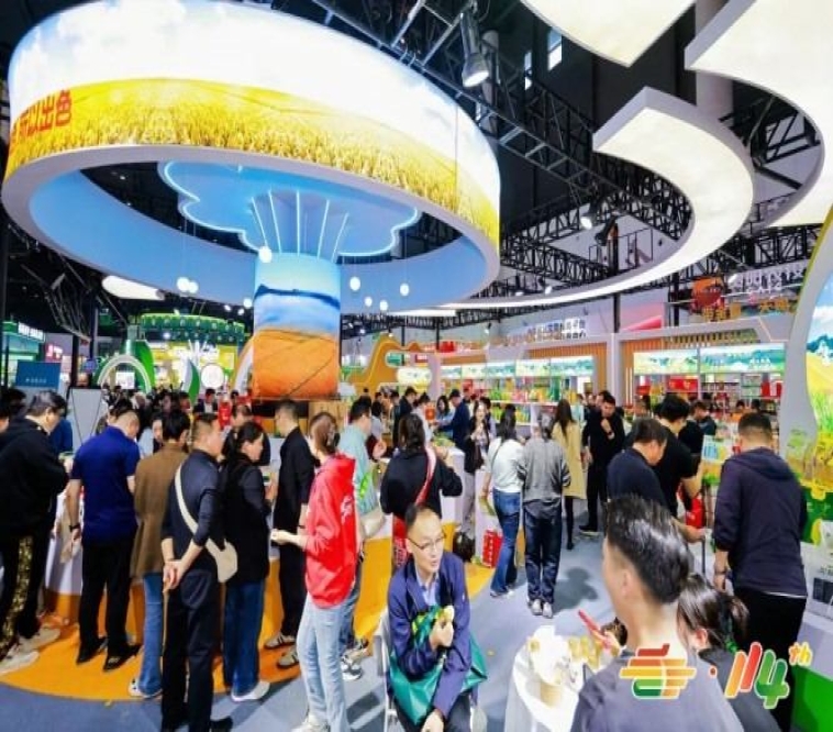 包装设计企业注意：2026南京糖酒会展位可在线申请，流程如下