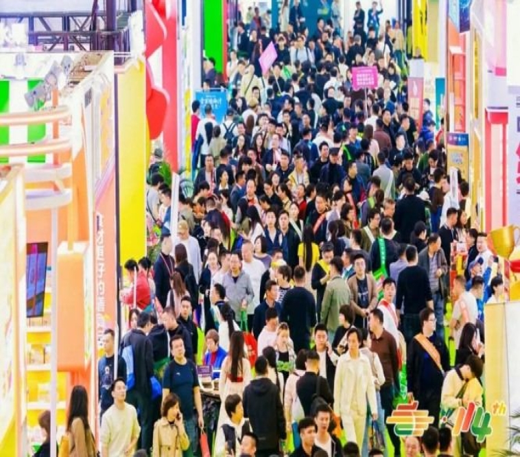 合规申报参展！地方地理标志食品落实2026南京秋糖报名规范