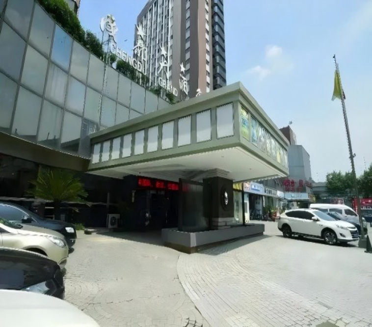2027成都春季糖酒会第116届火车北站饮品核心成都大酒店展位预订